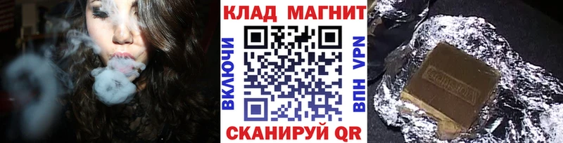  Cocaine Томари