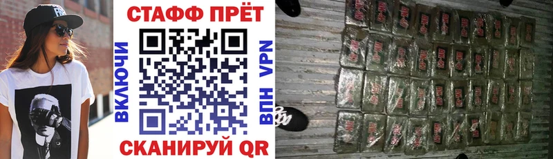 Где купить наркоту Томари Cocaine МЕФ Гашиш Марихуана