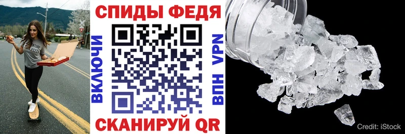 наркотики  Томари  Амфетамин 98% 