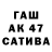 Кокаин 97% OneTw