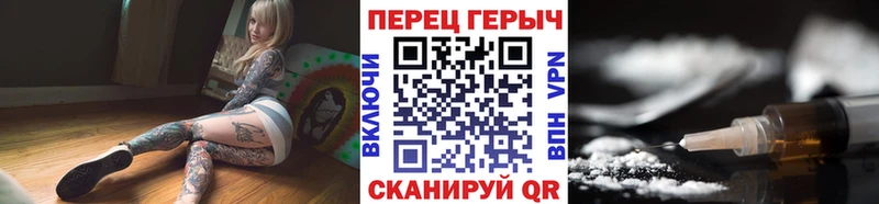 Героин Афган  Томари 