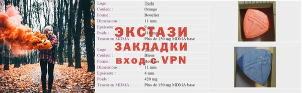 МДПВ Семилуки