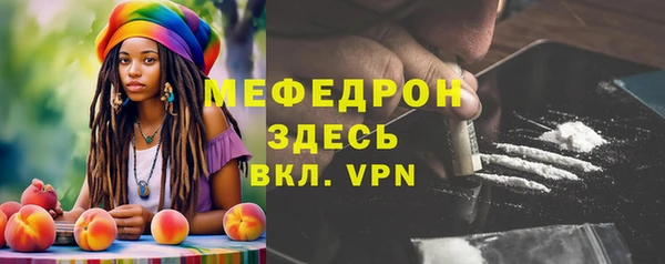 метамфетамин Алзамай