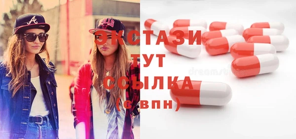 марихуана Алексеевка
