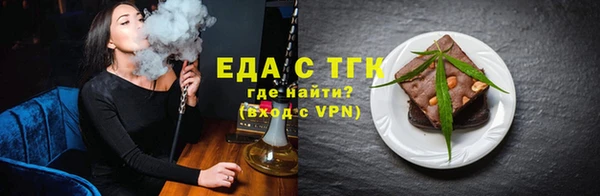 марихуана Алексеевка