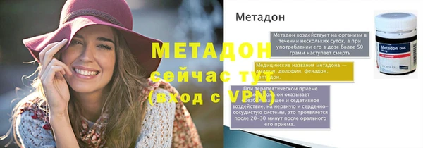 марихуана Алексеевка