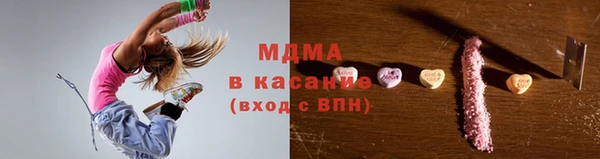 марихуана Алексеевка