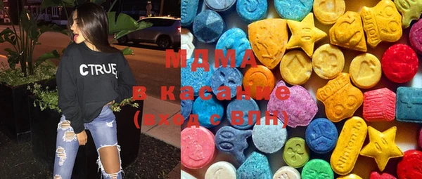 марихуана Алексеевка