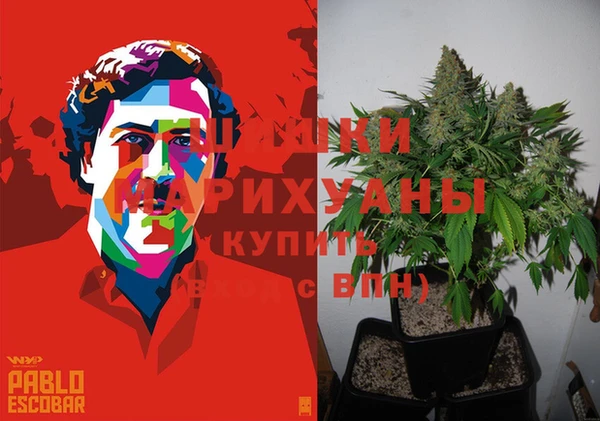 марихуана Алексеевка
