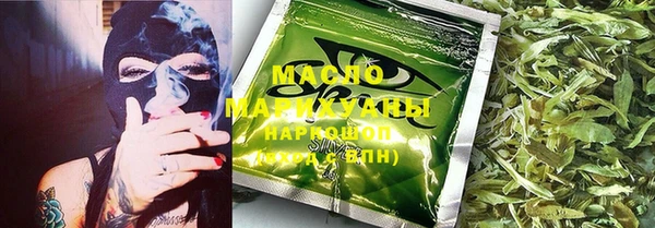 метамфетамин Алзамай