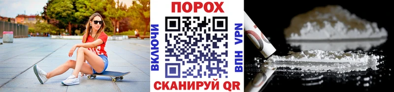 Первитин винт  Томари 
